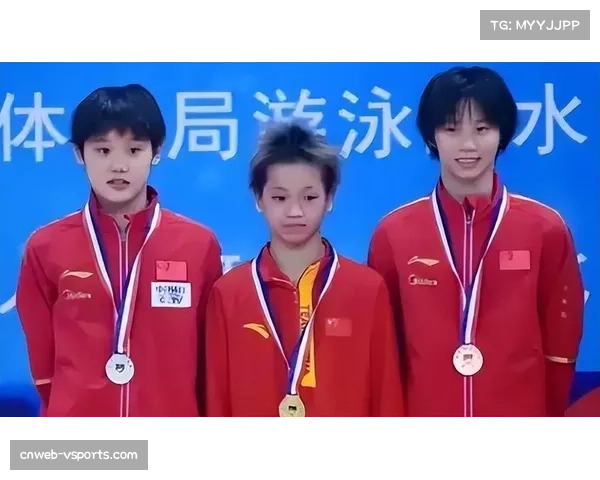 跳水赛场星光璀璨 众多体育明星齐聚观战