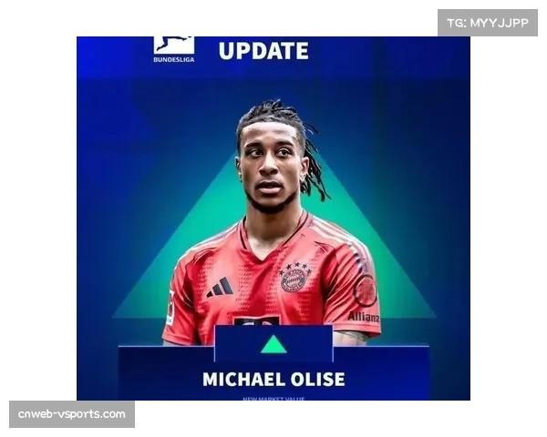 奥利塞加盟拜仁后数据全面开花,助攻过人创造机会均列联赛前茅