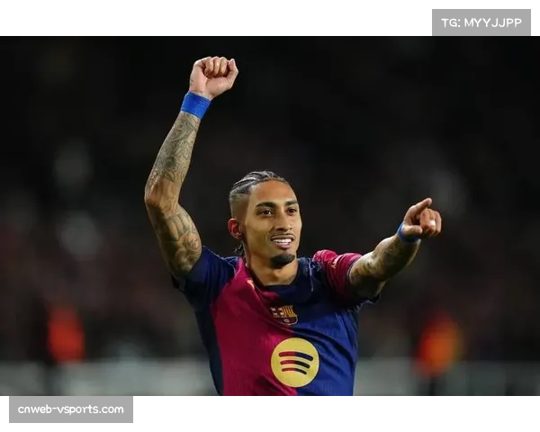 拉菲尼亚造点并主罚命中，巴萨客场先声夺人